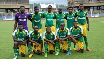 kano pillars